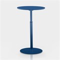 Стол приставной ENZA HOME Коллекция SUNNY (САННИ) арт. EH75369 EH75369