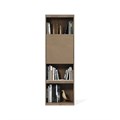 Книжный шкаф Маленький ENZA HOME PAVIA EH67028 EH67028 - фото 67927