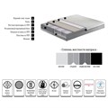 Матрас YATAS BEDDING DREAM BOXROLL 180x200 EH57772 EH57772 - фото 92541